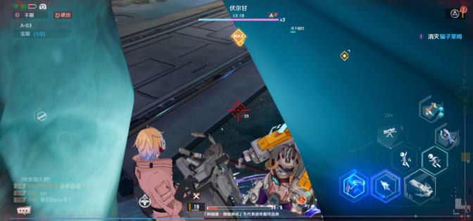 《幻塔》A－03遗迹探险通过攻略