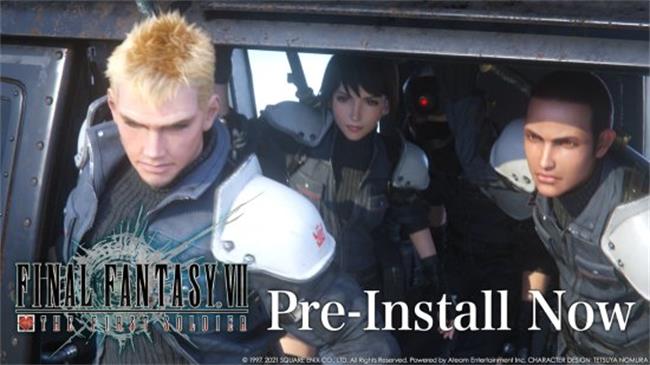 ff7手机版