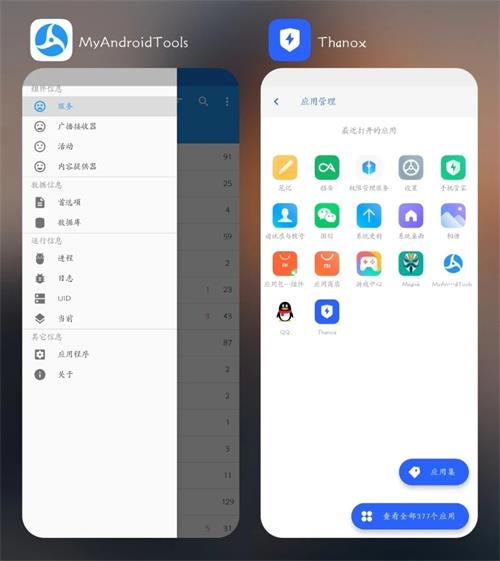 全新微信键盘启用教程