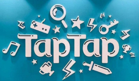taptap安装包存储在哪个文件夹