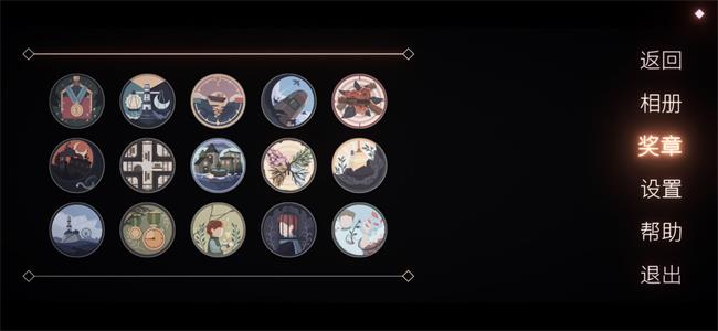 《笼中窥梦》全奖章解锁攻略