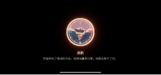 《笼中窥梦》全奖章解锁攻略