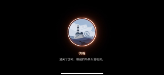 《笼中窥梦》全奖章解锁攻略