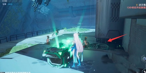 《幻塔》C03宝箱在哪里 C03宝箱位置分布