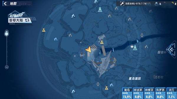《幻塔》星岛风景点位置汇总