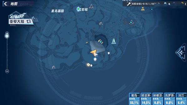 《幻塔》星岛风景点位置汇总