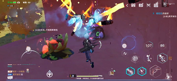 《幻塔》岩石墙怎么打碎 岩石墙怎么打破