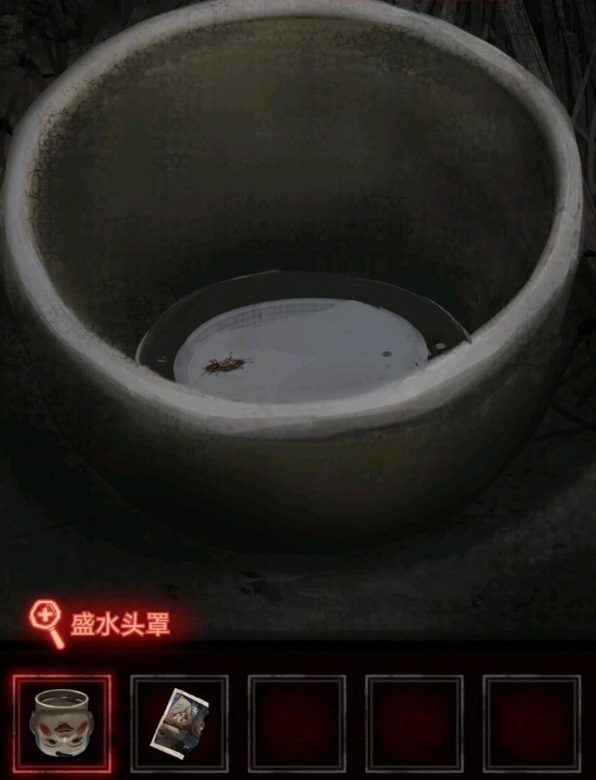 纸嫁衣1游戏攻略第2章 纸嫁衣1第二章节详细通关攻略图文
