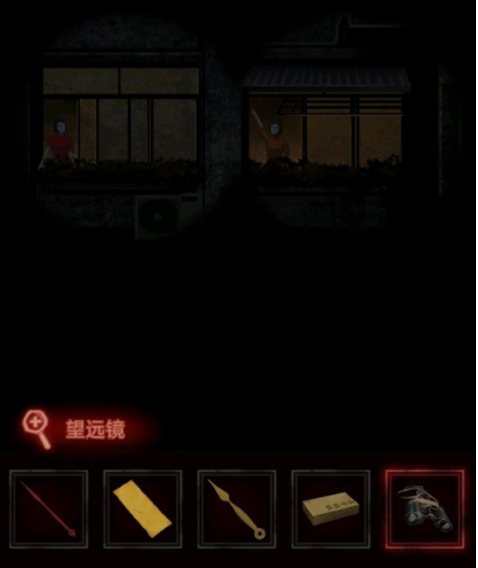 纸嫁衣1游戏攻略第三章节 纸嫁衣1第3章详细通关攻略图文