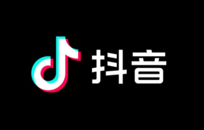 《抖音》付费视频怎么设置 抖音付费视频上线时间