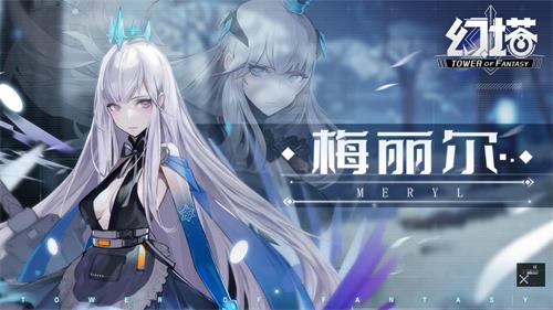 《幻塔》怎么搬砖 能搬砖吗