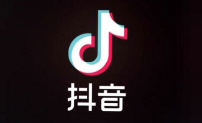 《抖音》分期怎么提前还款