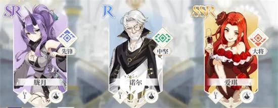 《终焉誓约》元素队怎么搭配 元素队阵容搭配推荐