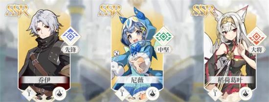 《终焉誓约》元素队怎么搭配 元素队阵容搭配推荐