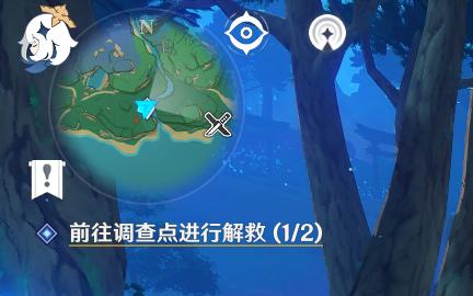 《原神》前往调查点进行解救任务怎么做 调查点匪贼之窝任务完成攻略