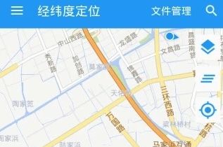 经纬度查询用什么手机软件比较好