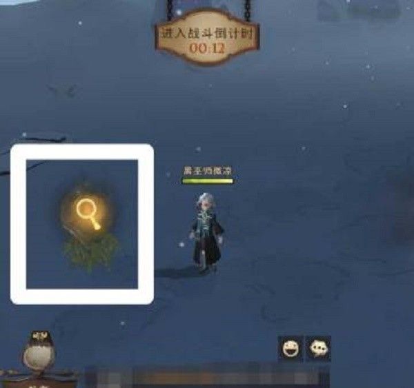 《哈利波特魔法觉醒》圣诞节彩蛋位置 圣诞节彩蛋位置触发方法