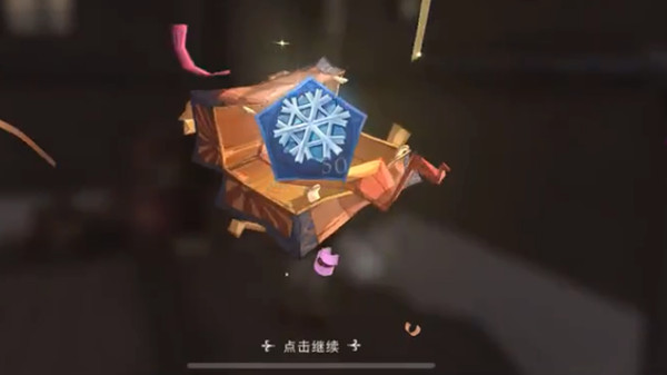 哈利波特魔法觉醒戴帽子的雪人在哪里 戴帽子的雪人位置