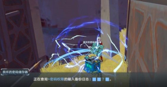 《幻塔》掠夺者基地怎么进 掠夺者基地密码是什么