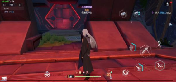 幻塔E01宝箱位置汇总