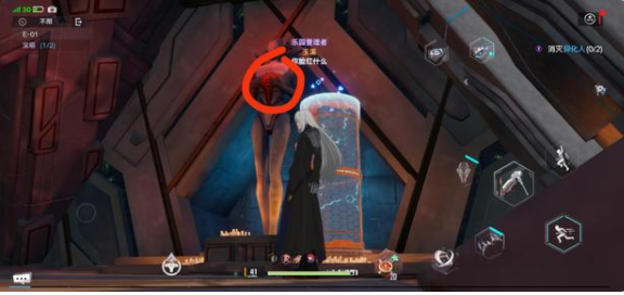 幻塔E01宝箱位置汇总