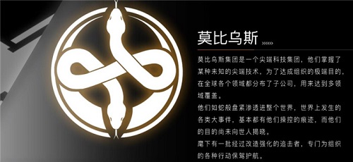 零号任务新手阵营推荐