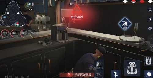 零号任务恐慌警报是什么 恐慌警报使用攻略