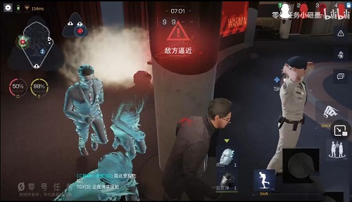 零号任务幻觉手雷有什么用 幻觉手雷使用方法介绍