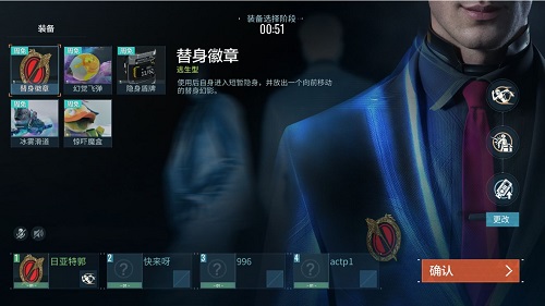 零号任务天狼星怎样玩 天狼星玩法攻略大全