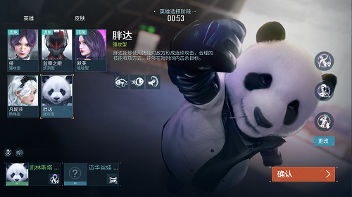 零号任务莫比乌斯怎么玩 莫比乌斯玩法介绍