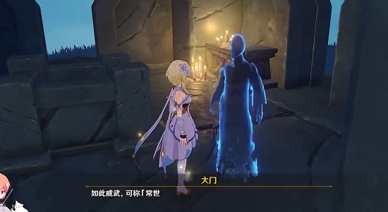 原神岐之试炼任务攻略
