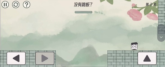 眼镜先生大冒险第二关通关攻略