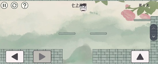 眼镜先生大冒险第四关通关攻略