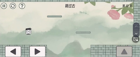 眼镜先生大冒险第十八关通关攻略