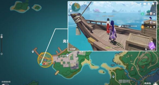 原神蒲公英的归宿怎么触发