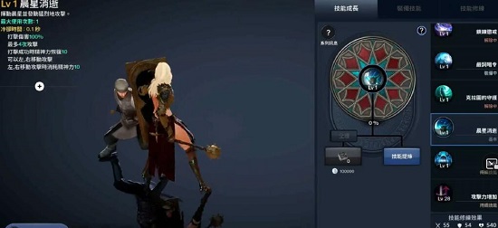 黑色沙漠手游诺娃怎么样