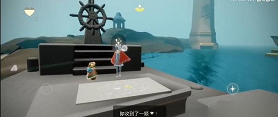 光遇潜海季第二个任务怎么做