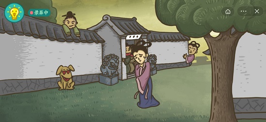 老铁扎心了2第13关怎么过