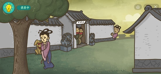 老铁扎心了2第13关怎么过