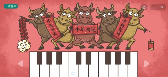 老铁扎心了2第23关怎么过