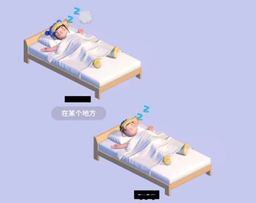 啫喱app怎么戳一戳