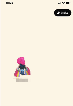 啫喱app怎么换衣服