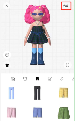 啫喱app怎么换衣服