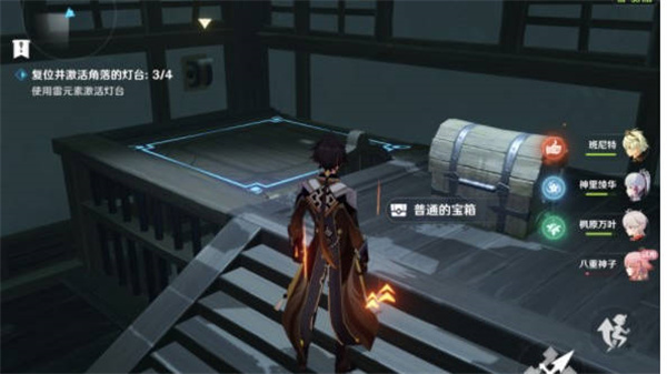 原神八重神子传说任务攻略