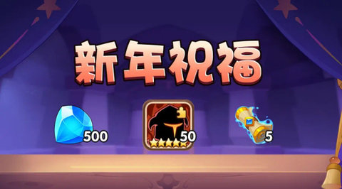 放置奇兵兑换码最新2022大全