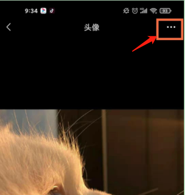 微信历史头像怎么看