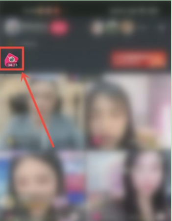 抖音直播间怎么抢红包