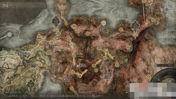 《艾尔登法环》1-9级失色锻造石位置大全
