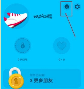 zenly怎么关闭位置信息