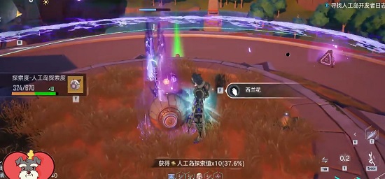 幻塔人工岛隐藏赤核全收集攻略 赤核获取方法一览